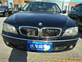 北京福匯祥和舊機(jī)動(dòng)車經(jīng)紀(jì)公司 專業(yè)代辦新車上戶服務(wù)指南