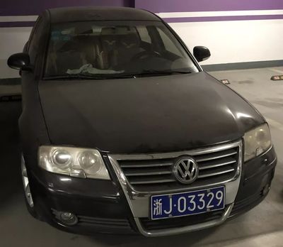 臨海臺(tái)運(yùn)58輛舊機(jī)動(dòng)車報(bào)名正式啟動(dòng)