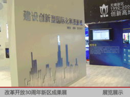 萬(wàn)象數(shù)碼 以創(chuàng)意設(shè)計(jì)驅(qū)動(dòng)品牌價(jià)值，打造企業(yè)視覺(jué)新生態(tài)